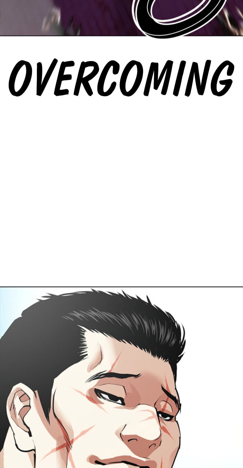 Lookism Chapter 611 page 69 - 