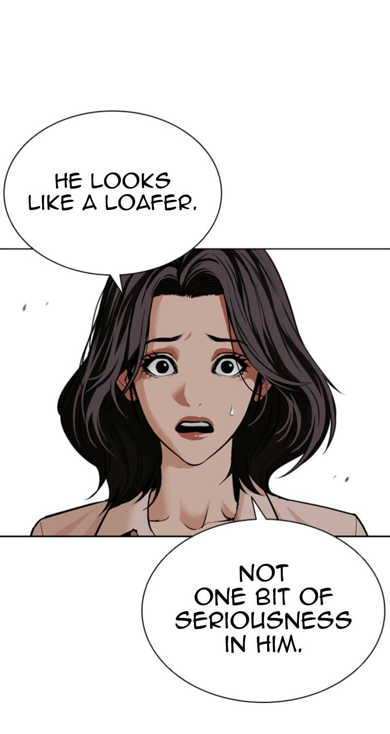Lookism Chapter 611 page 8 - 