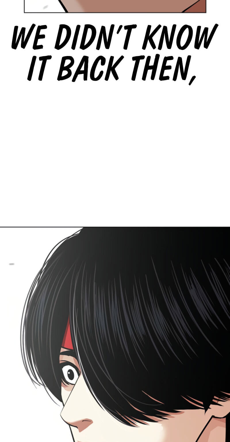 Lookism Chapter 611 page 71 - 
