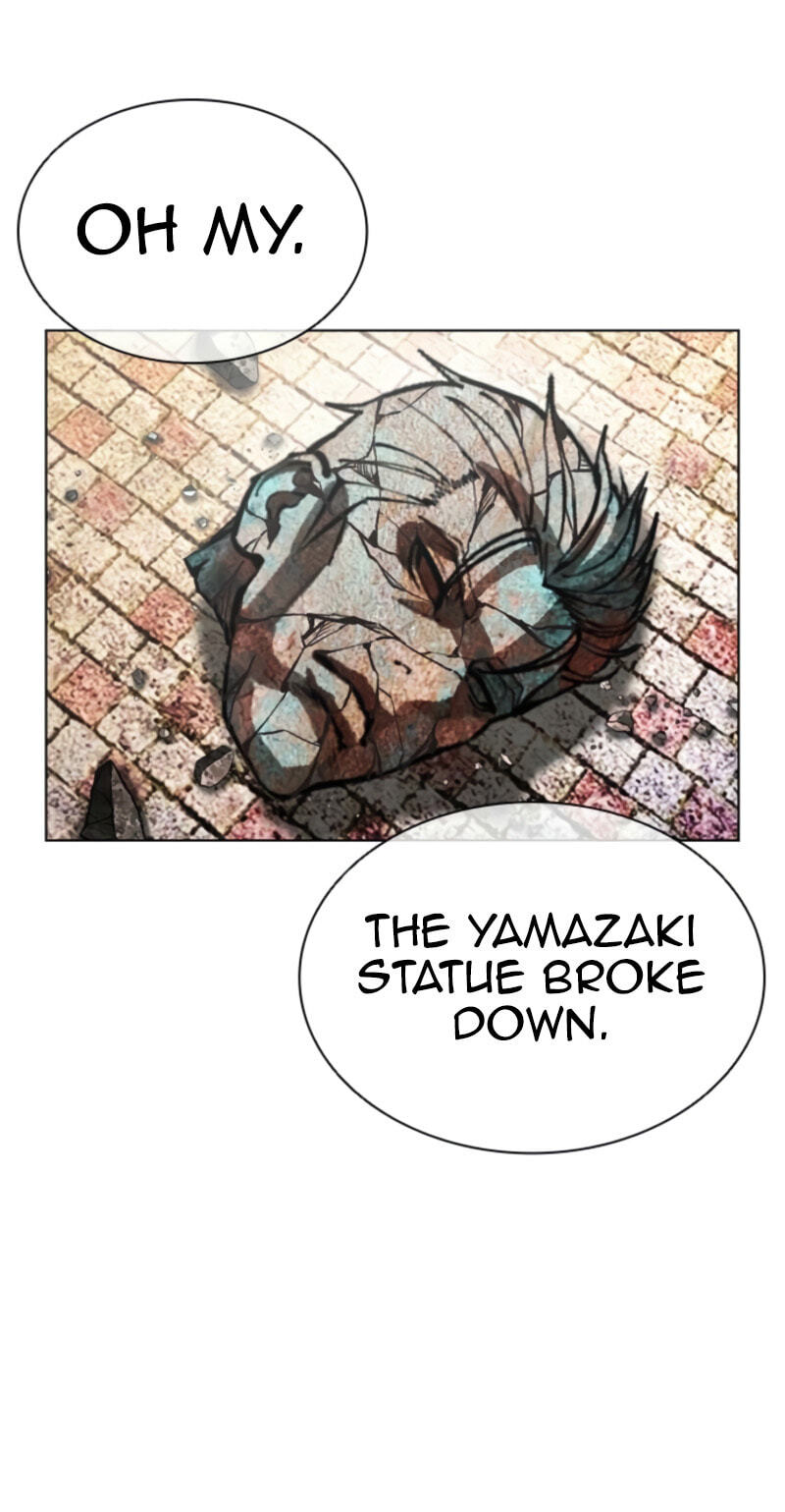 Lookism Chapter 611 page 75 - 
