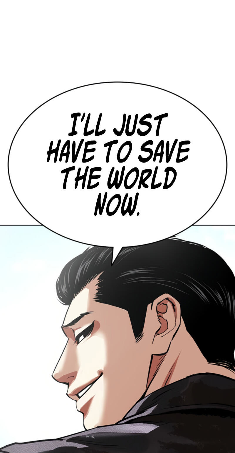 Lookism Chapter 611 page 77 - 