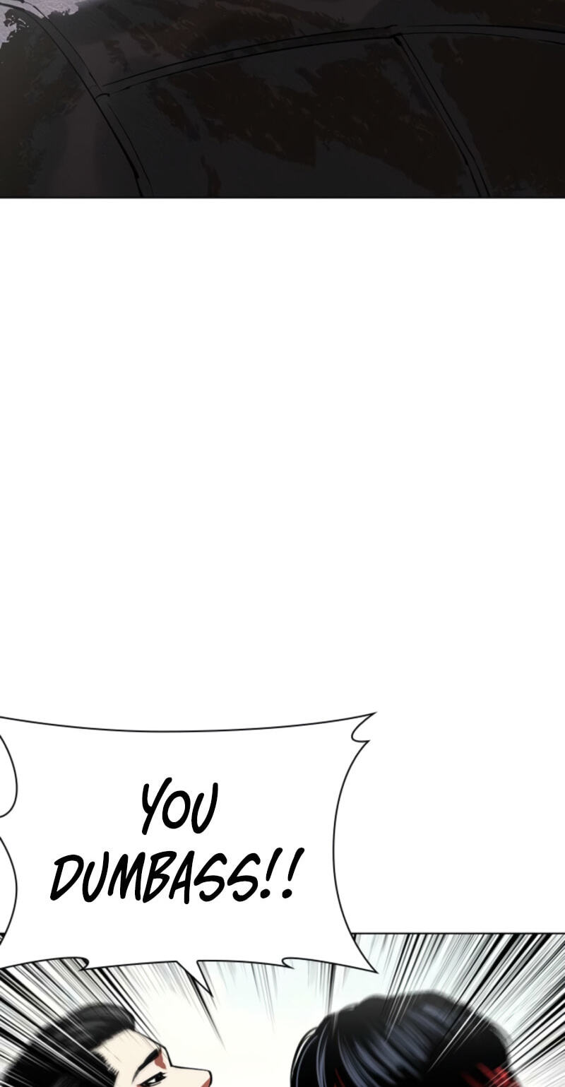 Lookism Chapter 611 page 78 - 