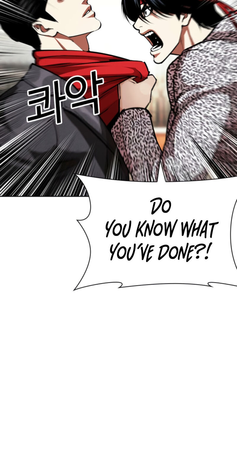 Lookism Chapter 611 page 79 - 