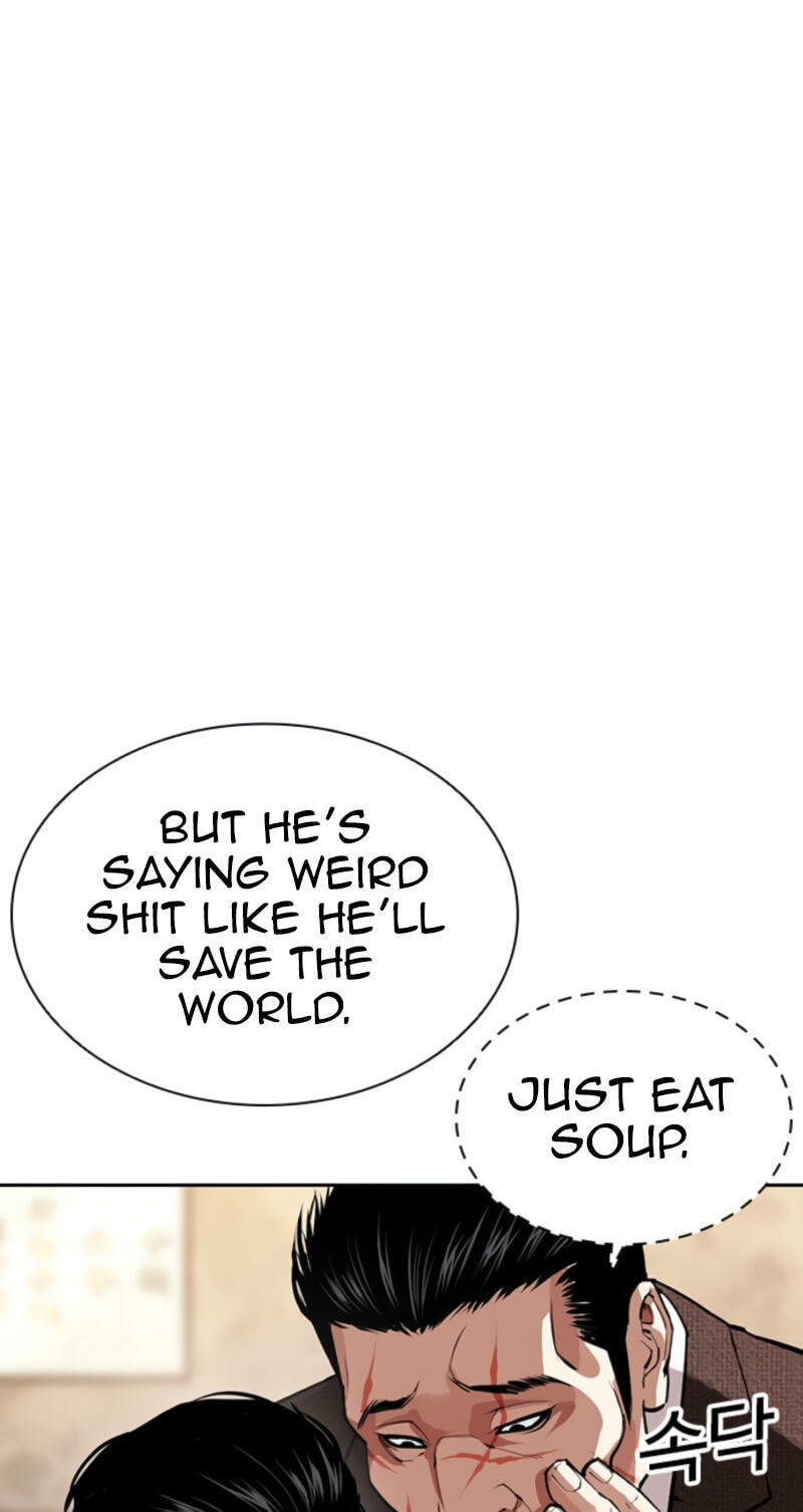Lookism Chapter 611 page 9 - 