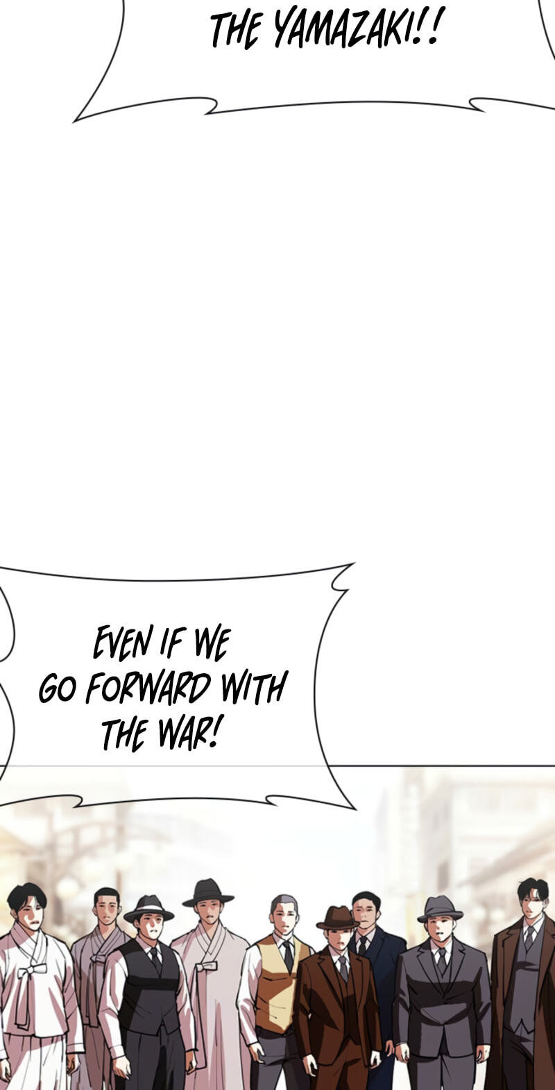 Lookism Chapter 611 page 81 - 