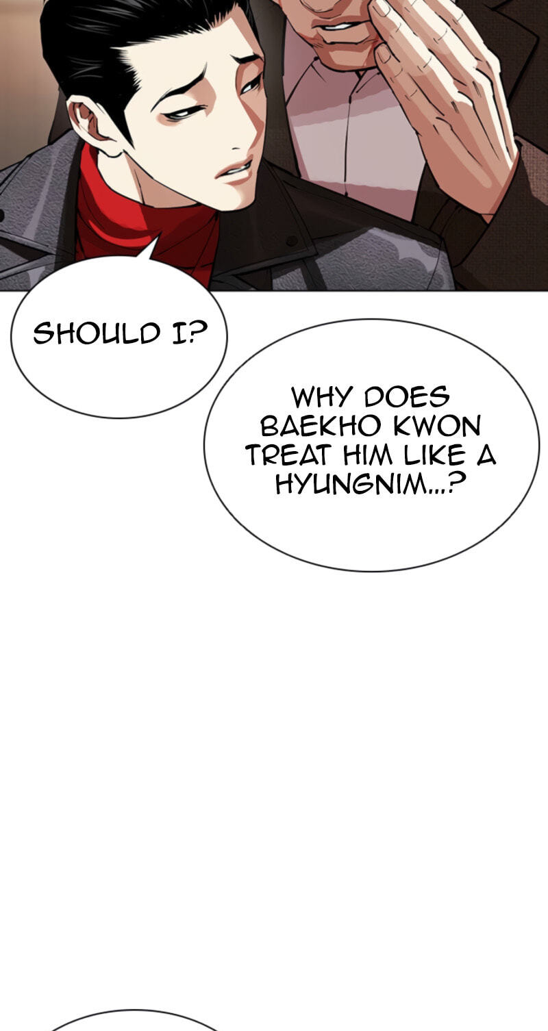 Lookism Chapter 611 page 10 - 