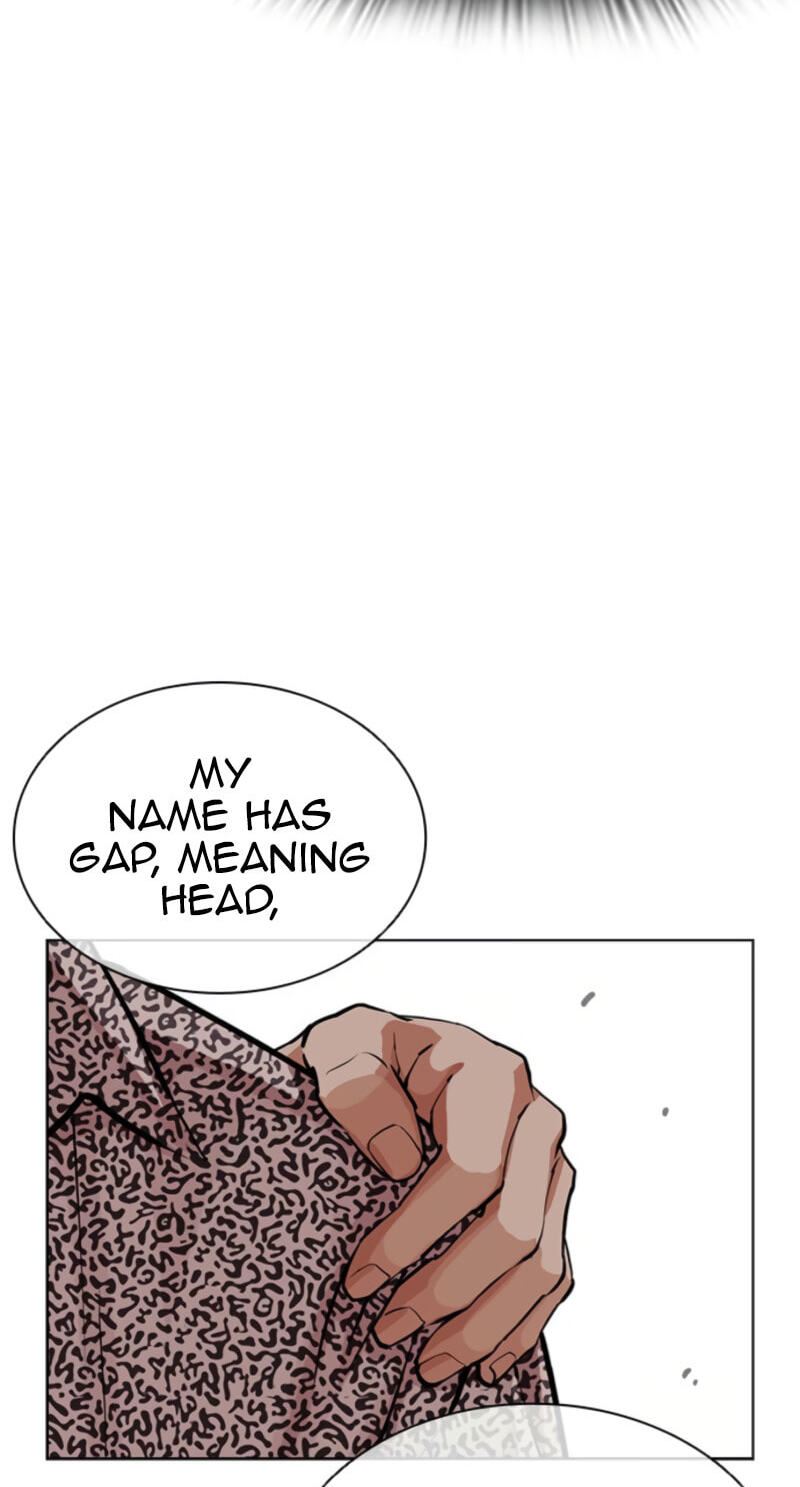 Lookism Chapter 611 page 95 - 