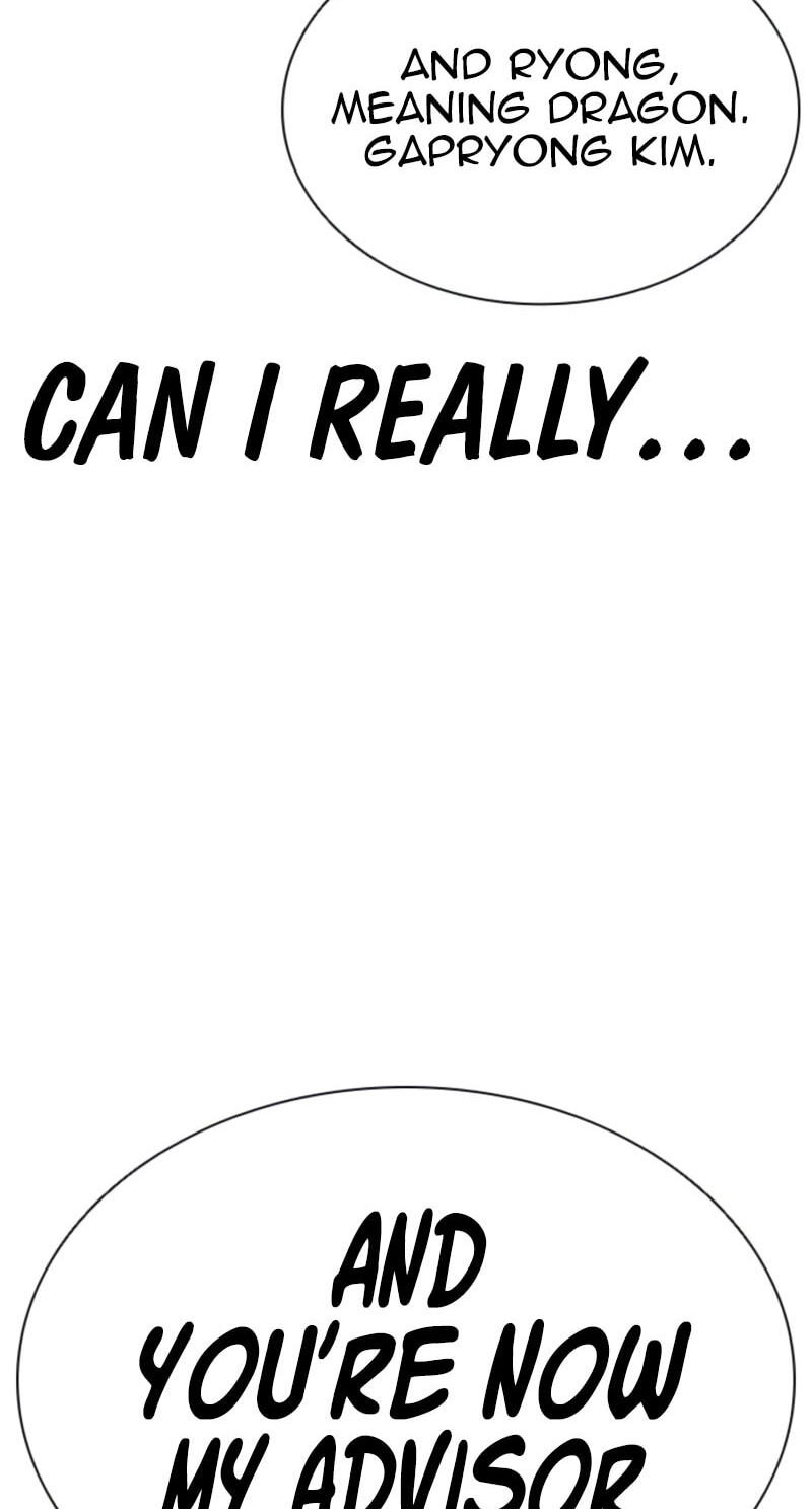 Lookism Chapter 611 page 96 - 