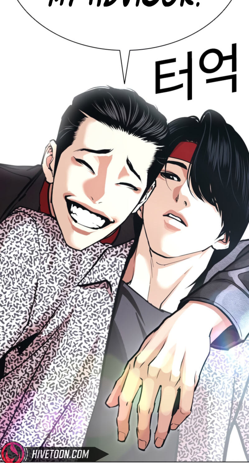 Lookism Chapter 611 page 97 - 