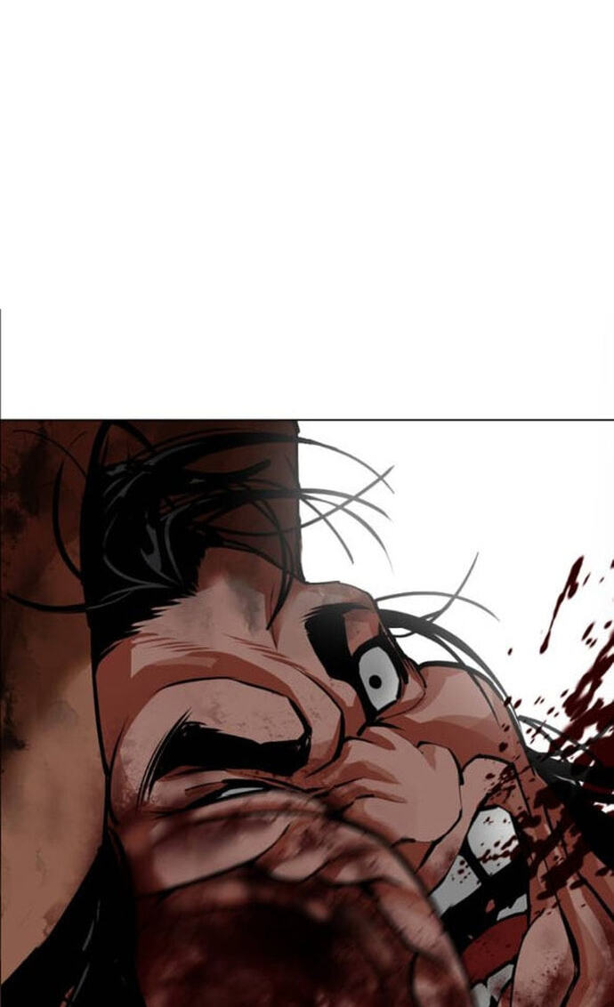 Lookism Chapter 612 page 2 - 