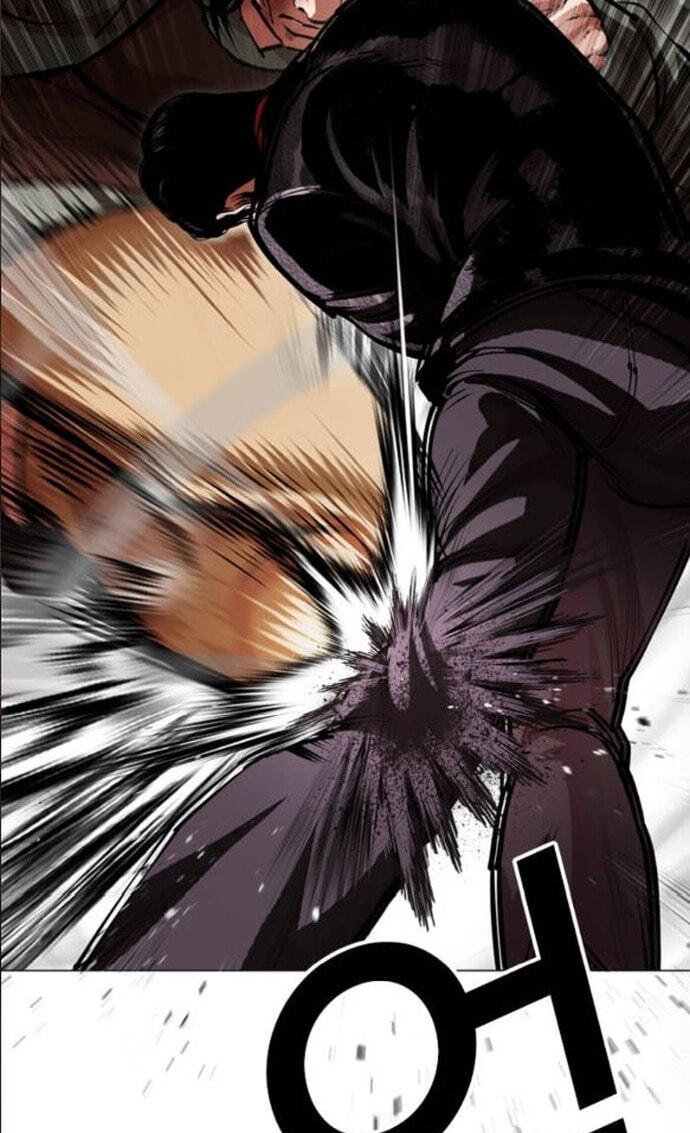 Lookism Chapter 612 page 11 - 