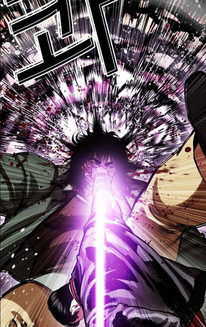 Lookism Chapter 612 page 110 - 
