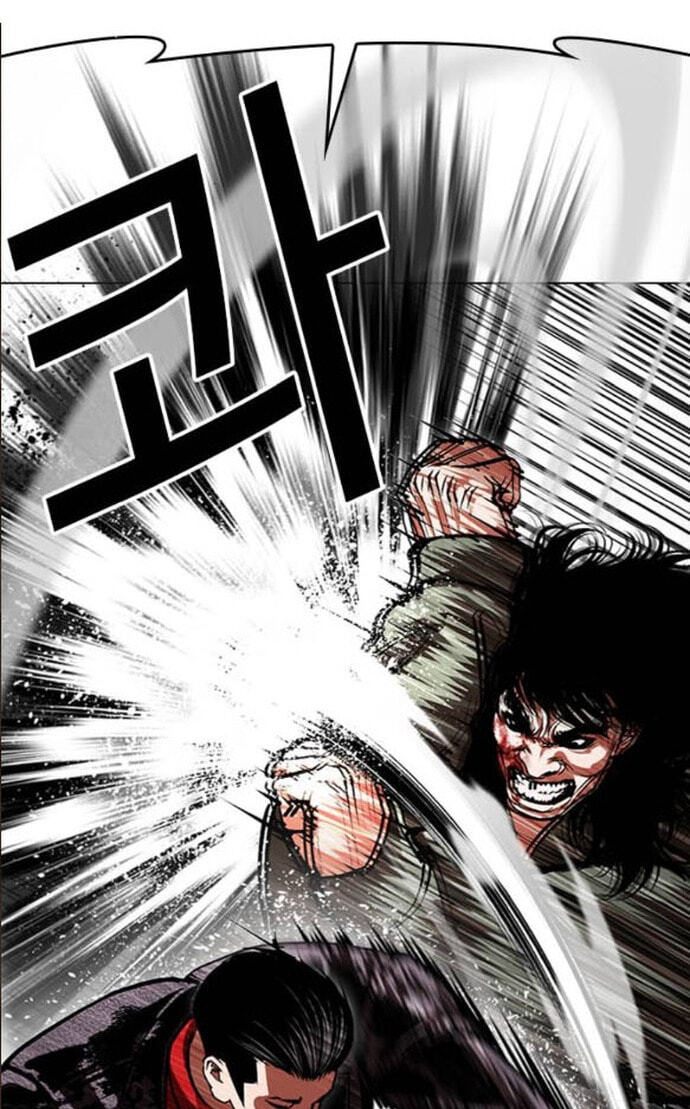Lookism Chapter 612 page 13 - 