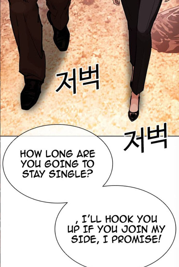 Lookism Chapter 612 page 141 - 