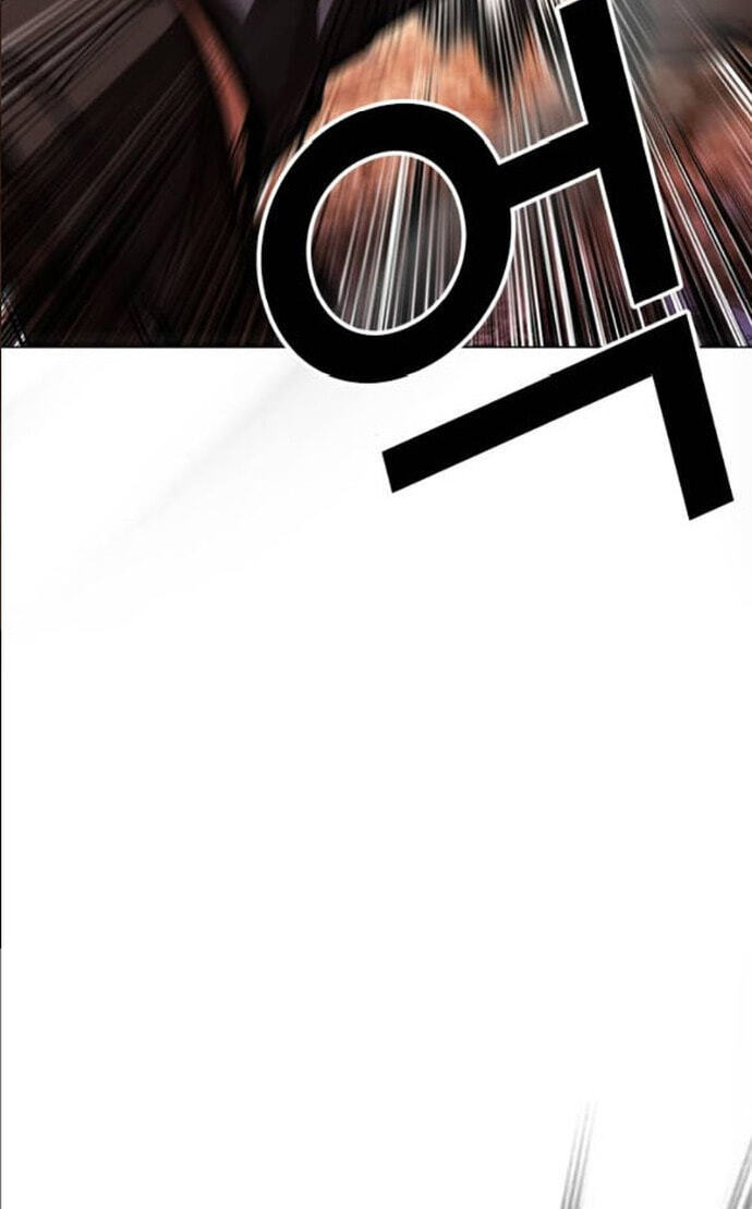 Lookism Chapter 612 page 17 - 