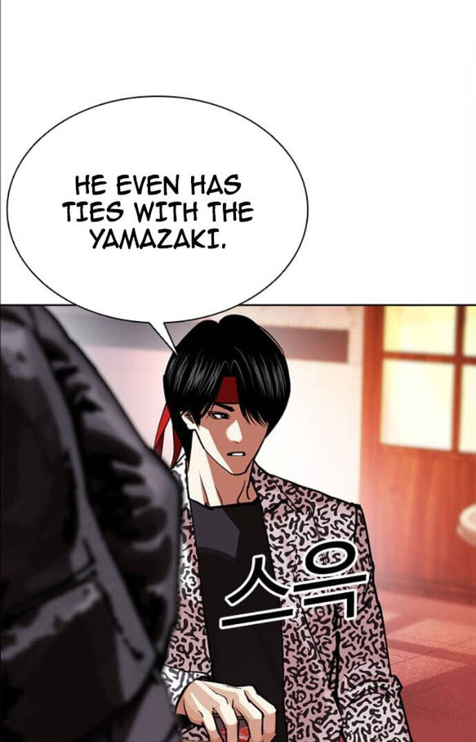 Lookism Chapter 612 page 179 - 