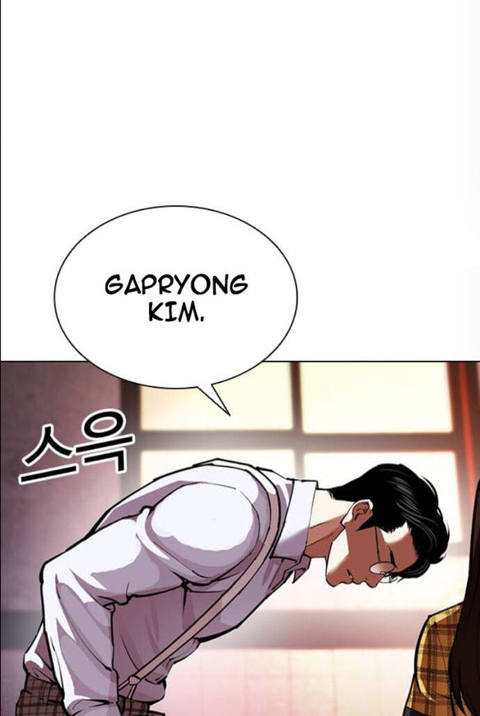 Lookism Chapter 612 page 188 - 