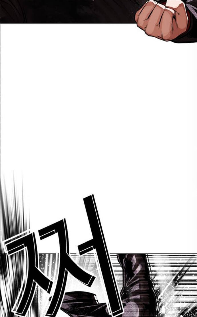 Lookism Chapter 612 page 20 - 