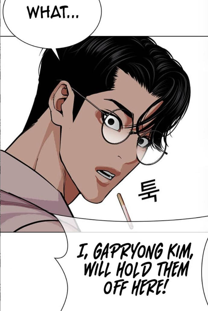 Lookism Chapter 612 page 218 - 