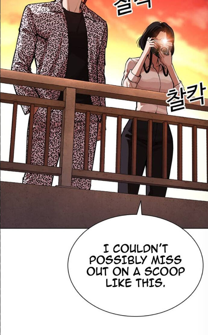 Lookism Chapter 612 page 26 - 
