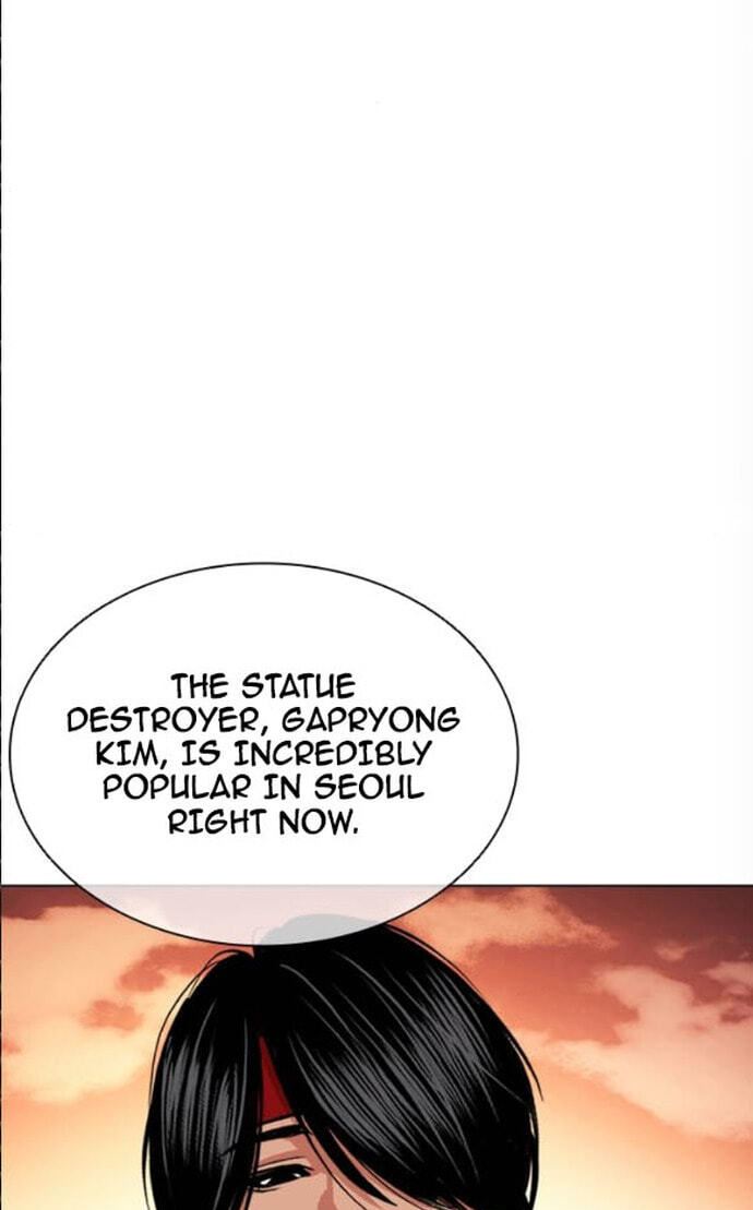 Lookism Chapter 612 page 27 - 