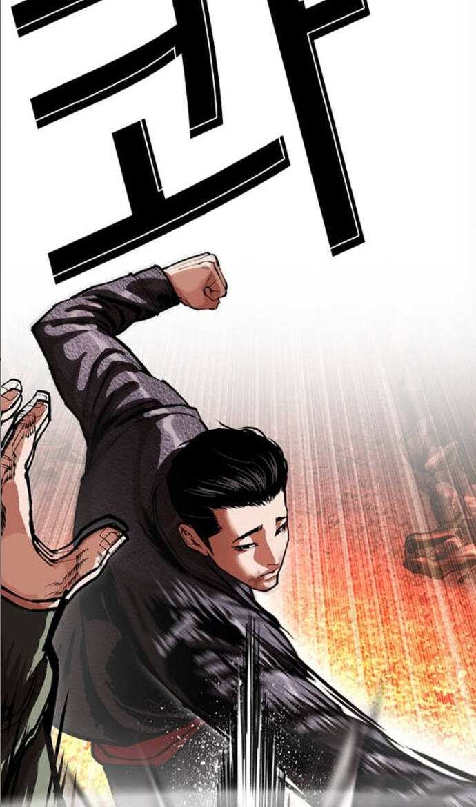 Lookism Chapter 612 page 50 - 