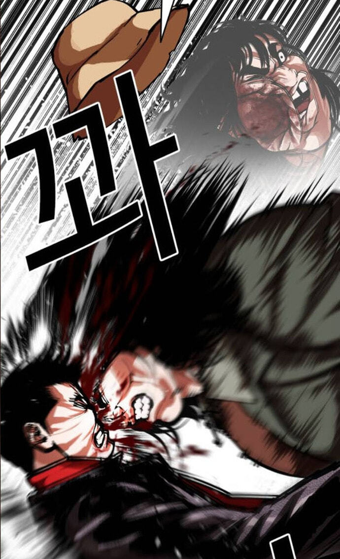 Lookism Chapter 612 page 7 - 