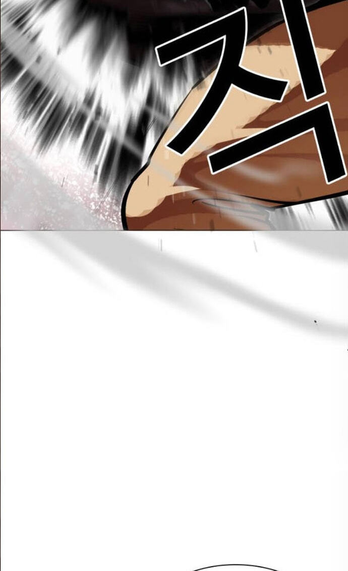 Lookism Chapter 612 page 8 - 