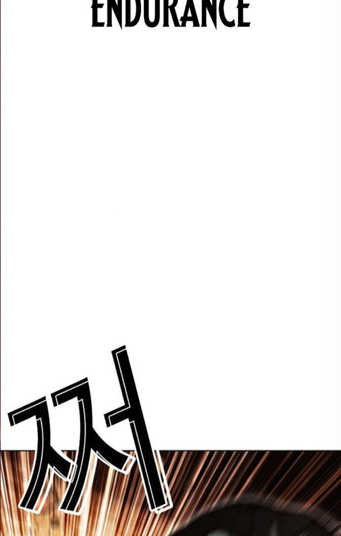 Lookism Chapter 612 page 71 - 