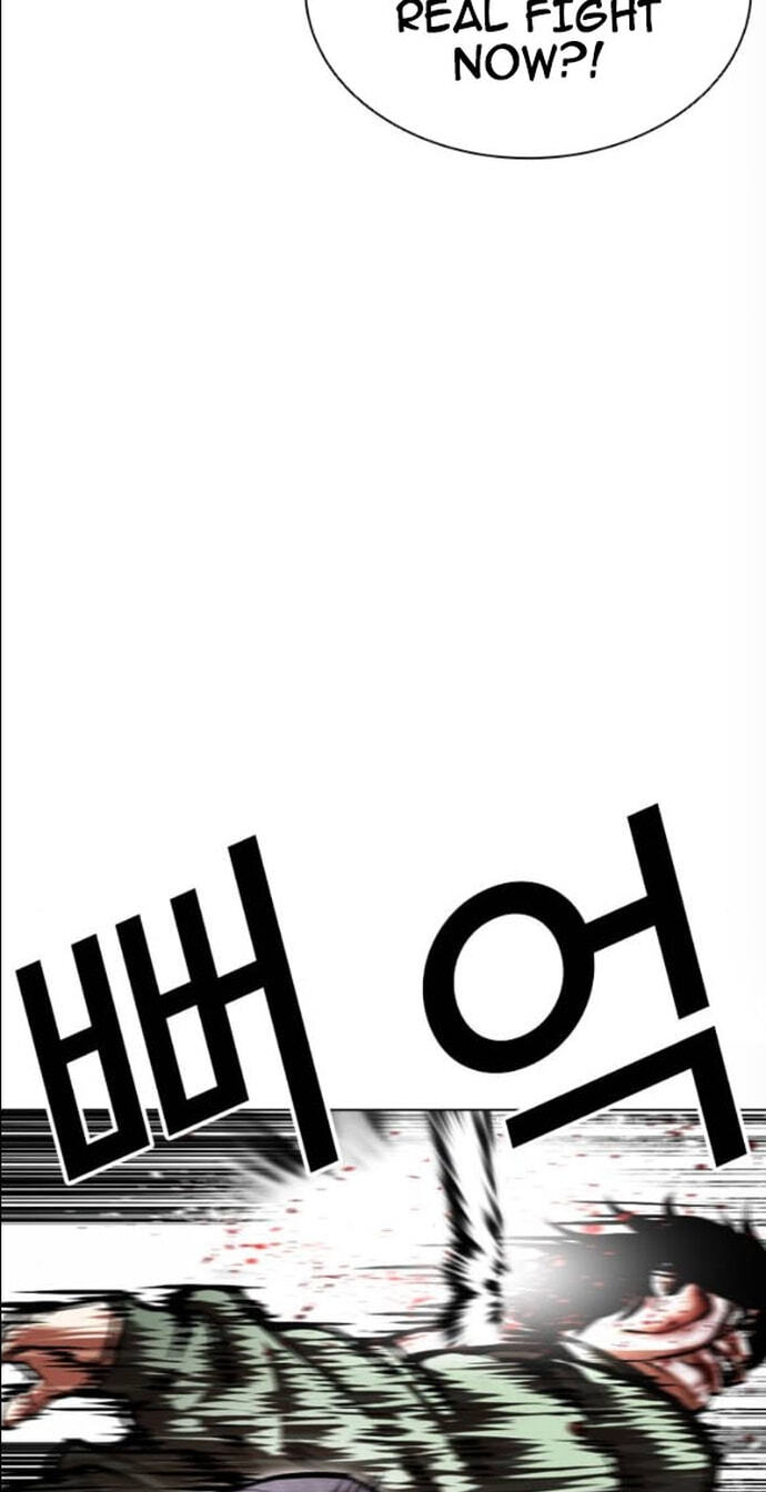 Lookism Chapter 612 page 74 - 