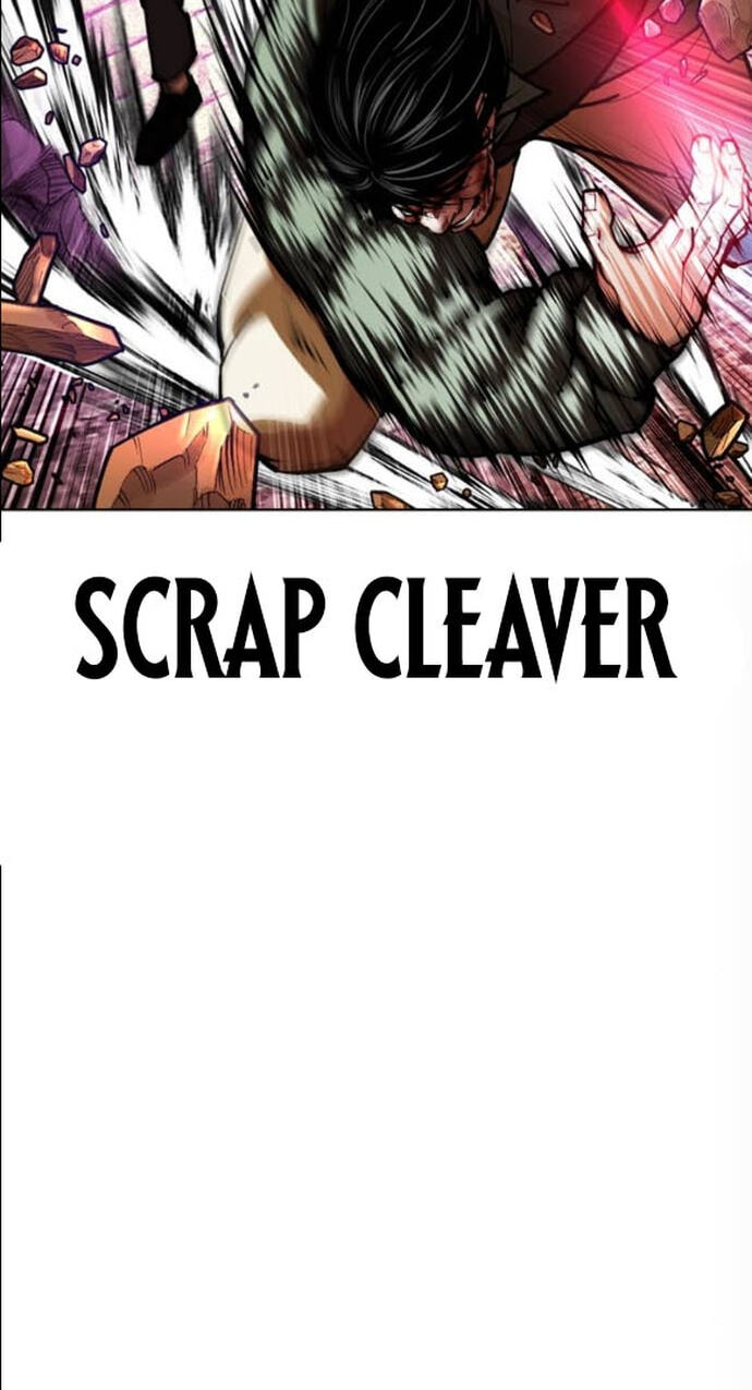 Lookism Chapter 612 page 80 - 