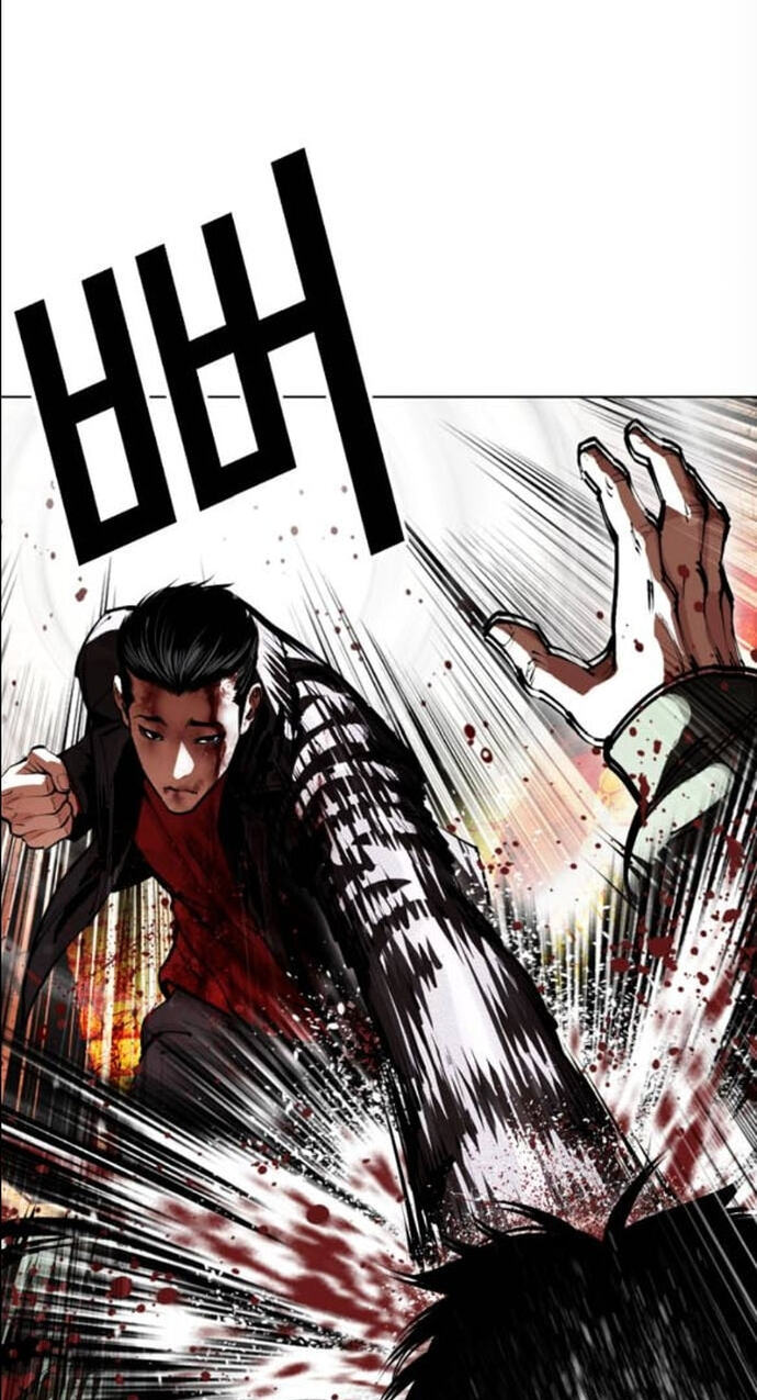 Lookism Chapter 612 page 81 - 