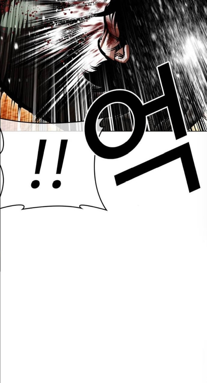 Lookism Chapter 612 page 82 - 