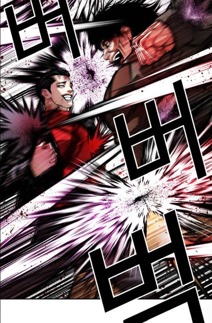 Lookism Chapter 612 page 88 - 