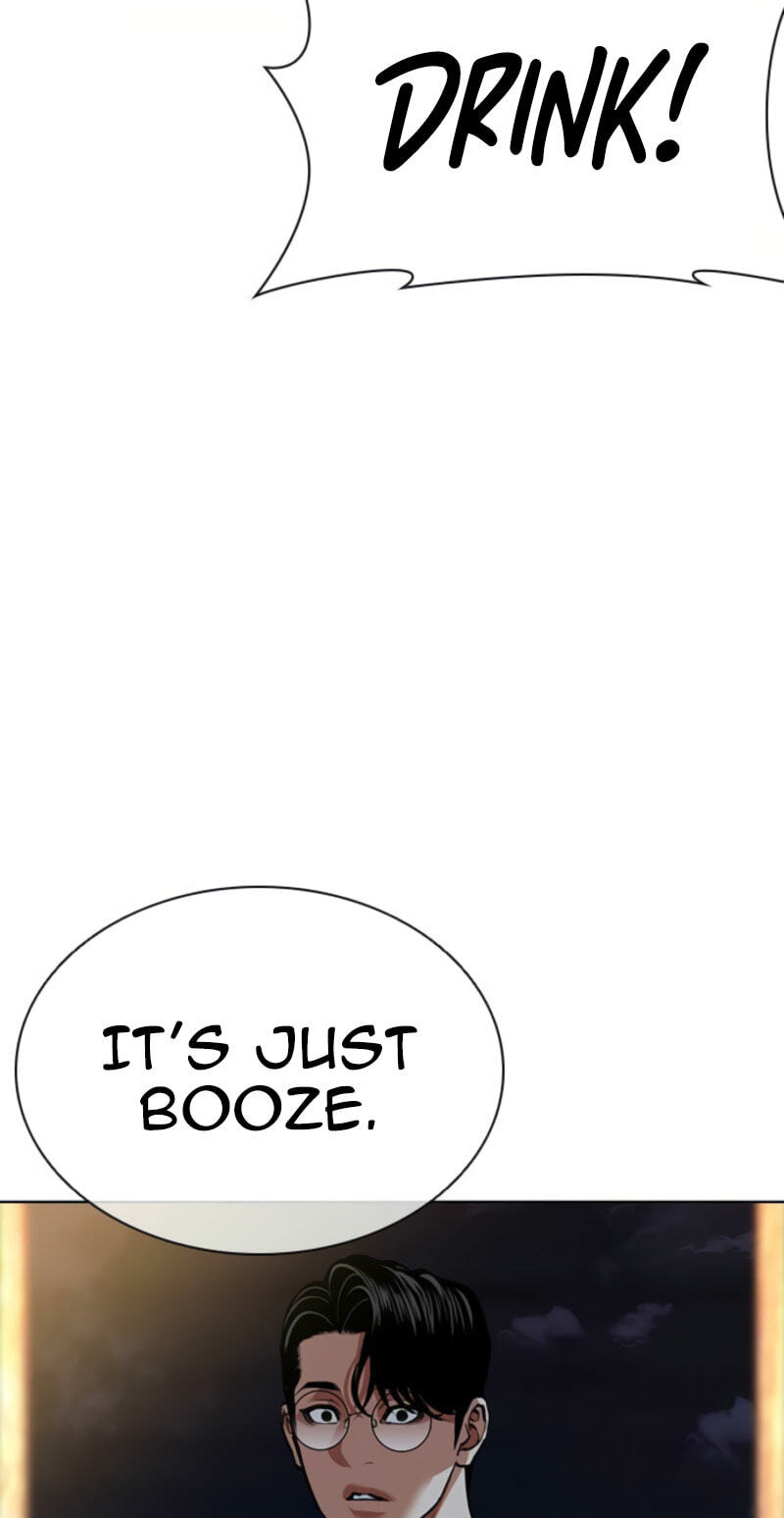 Lookism Chapter 613 page 103 - 
