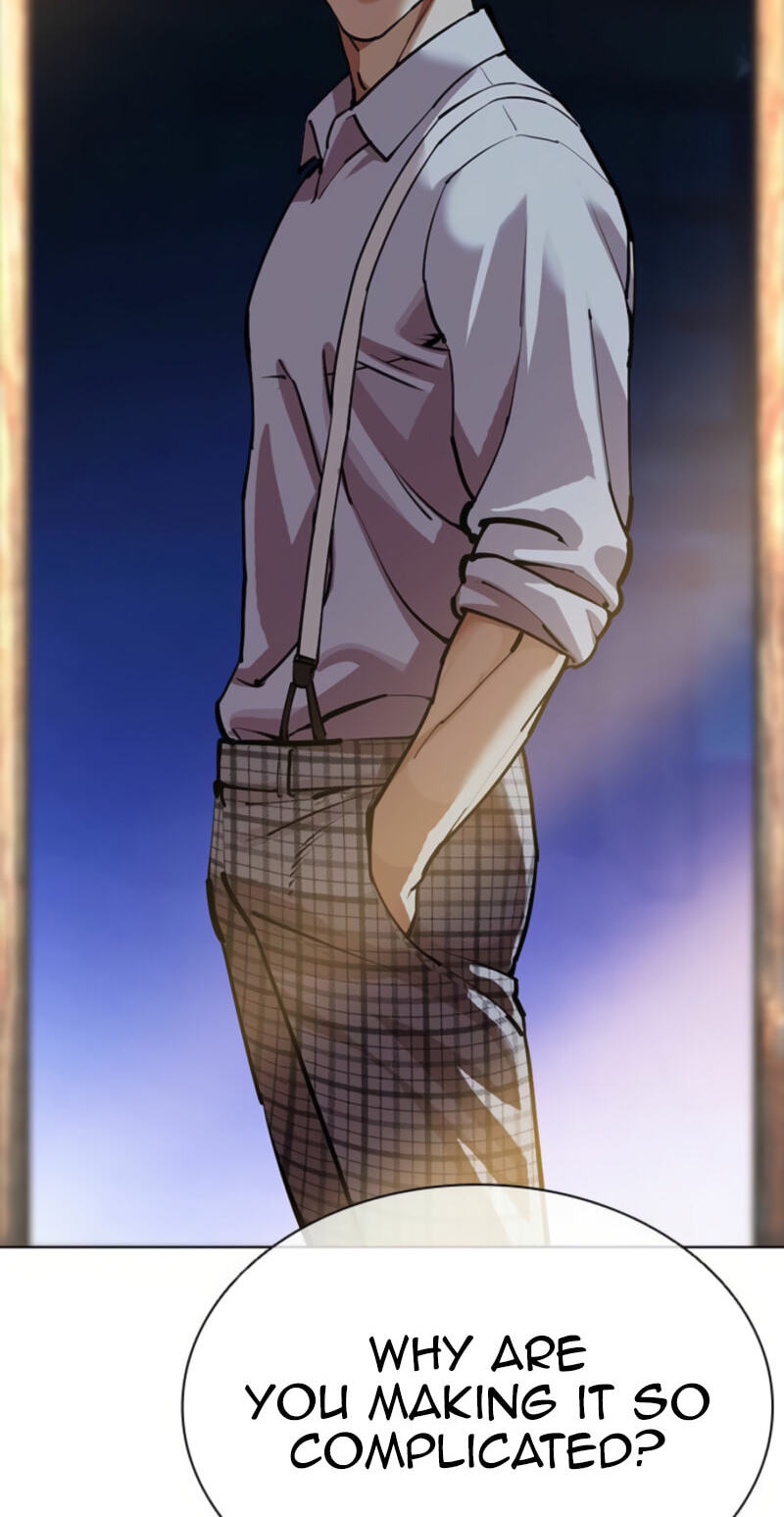 Lookism Chapter 613 page 104 - 
