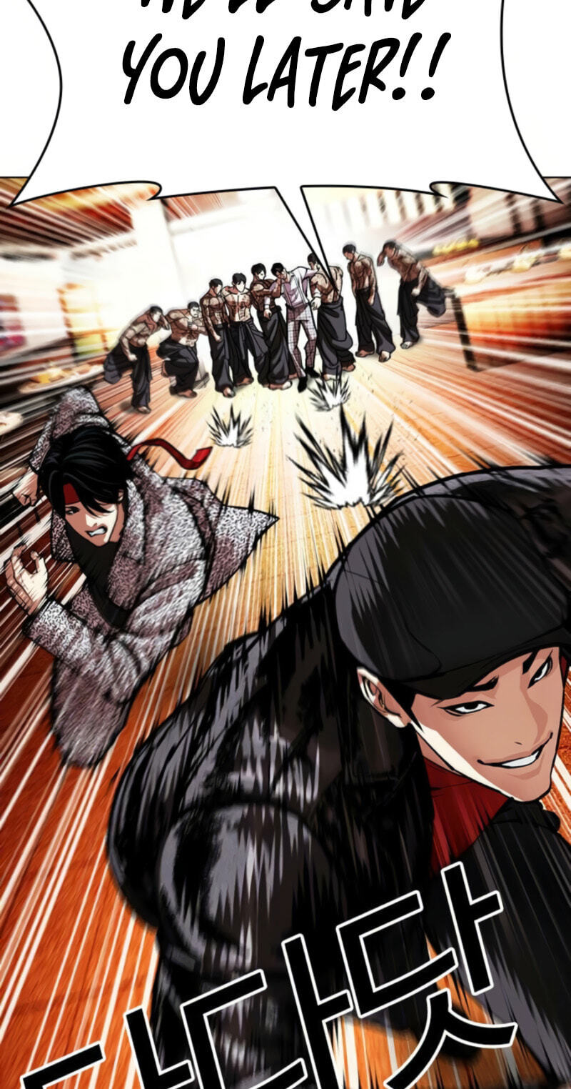 Lookism Chapter 613 page 12 - 