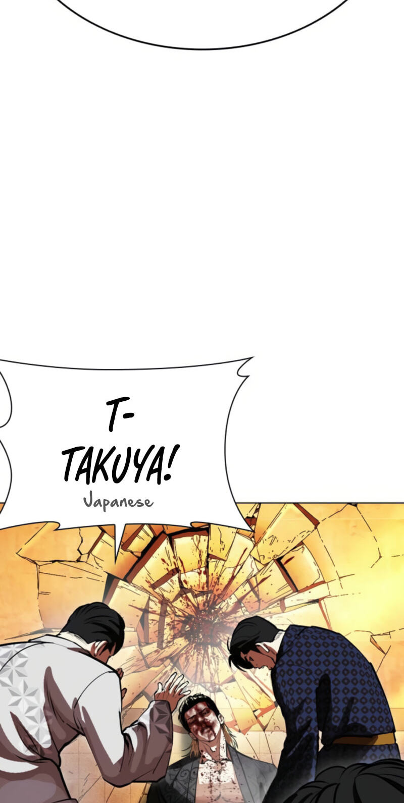 Lookism Chapter 613 page 114 - 