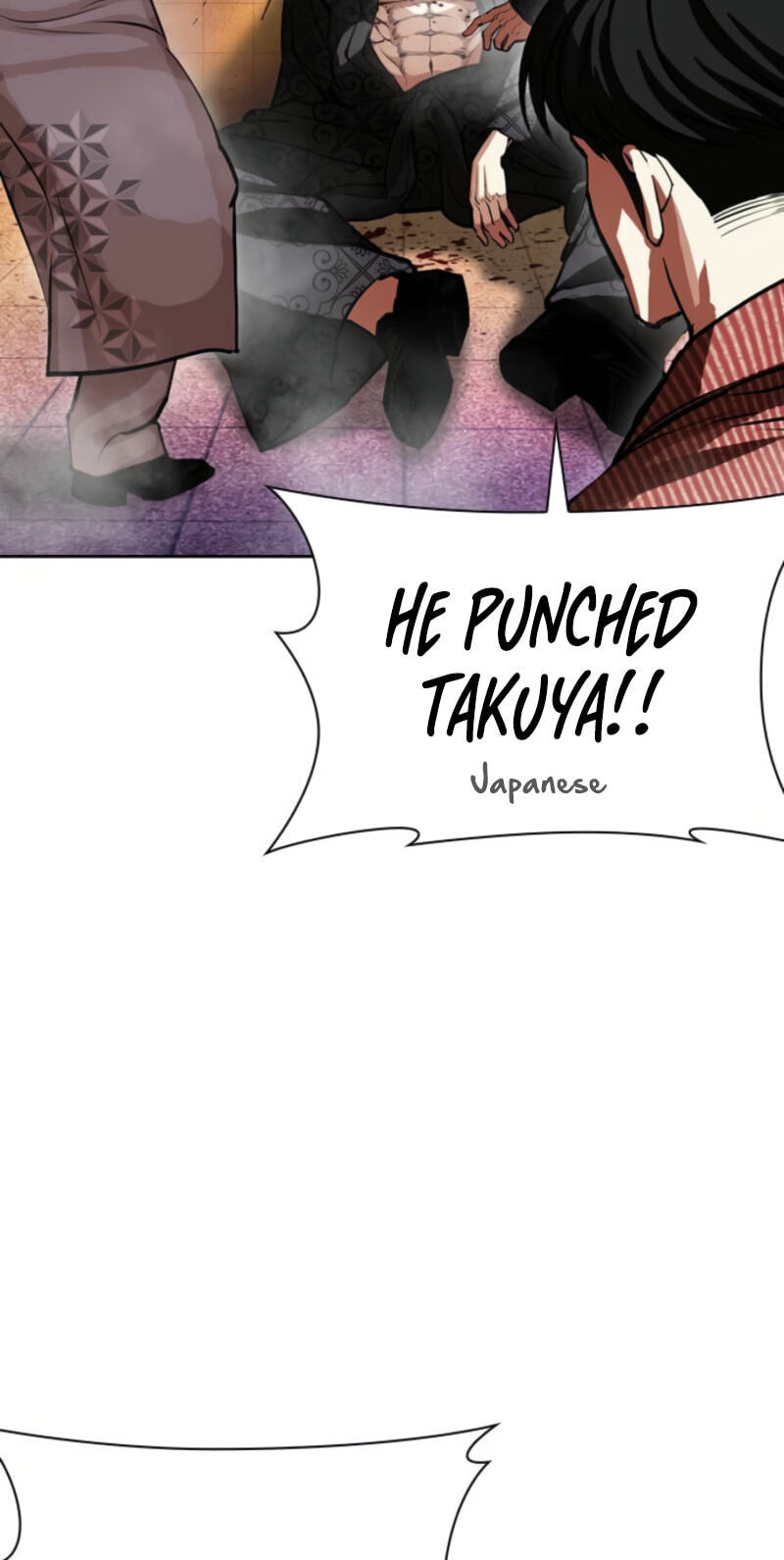 Lookism Chapter 613 page 115 - 