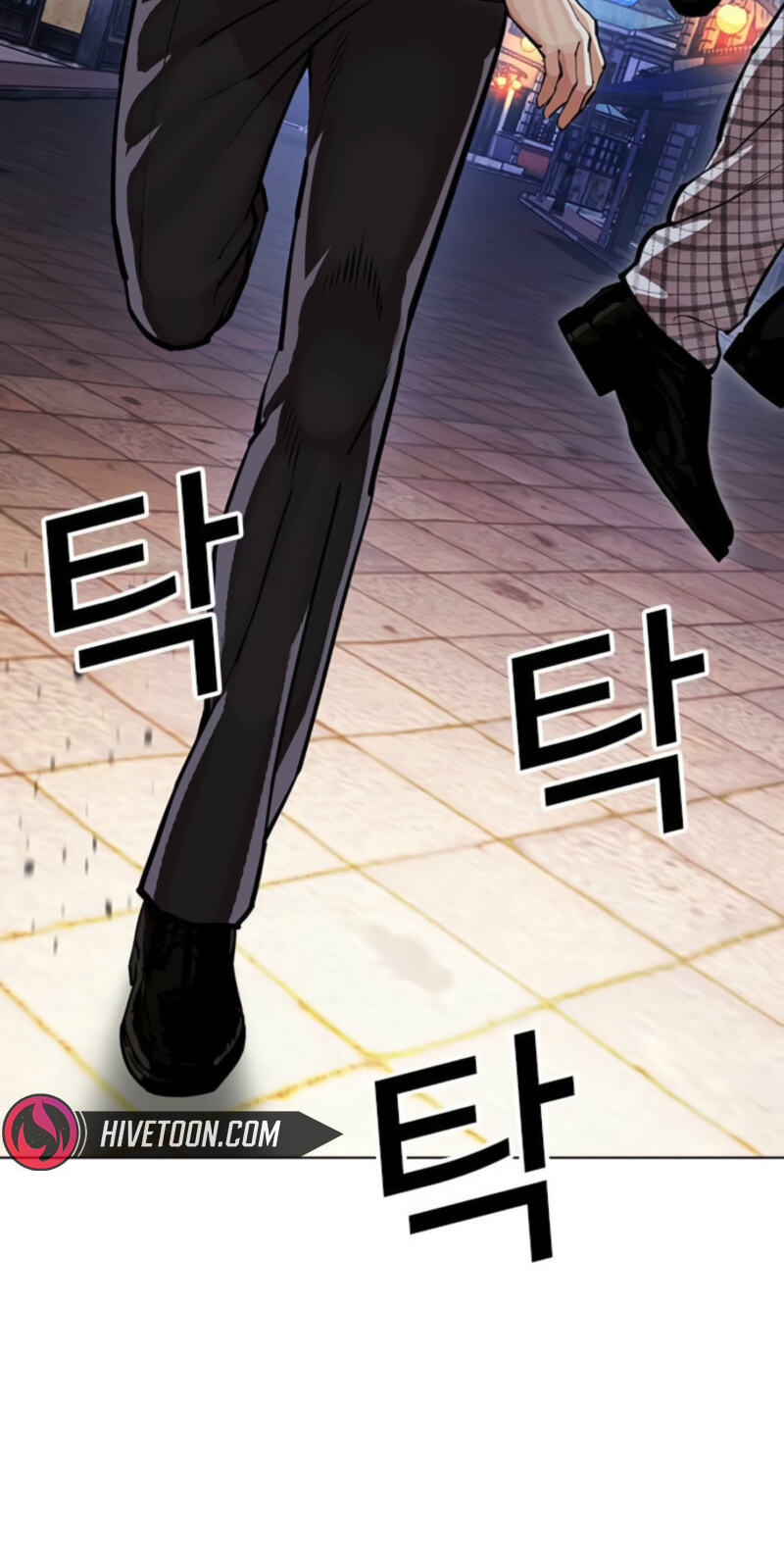 Lookism Chapter 613 page 118 - 