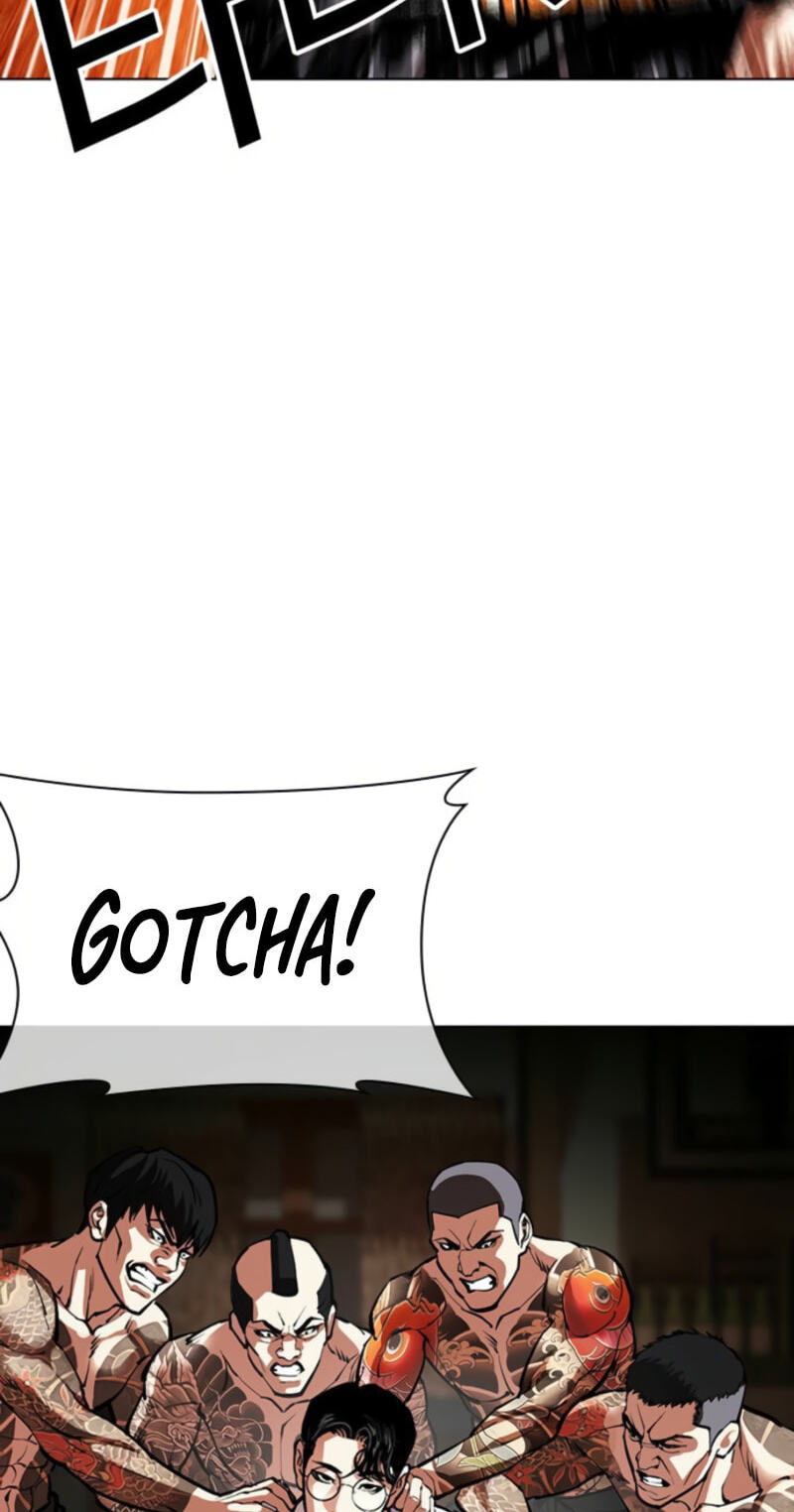Lookism Chapter 613 page 13 - 