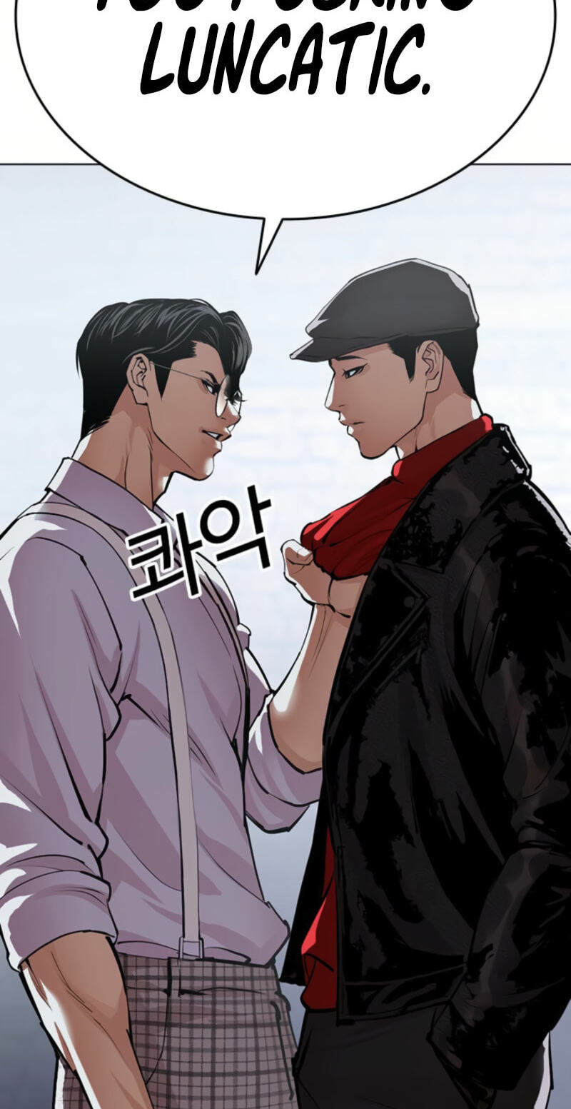 Lookism Chapter 613 page 125 - 