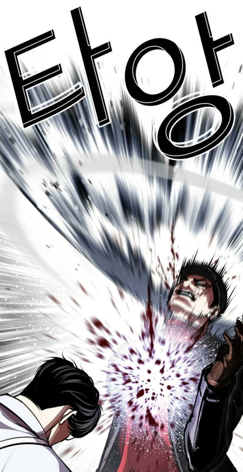 Lookism Chapter 613 page 130 - 