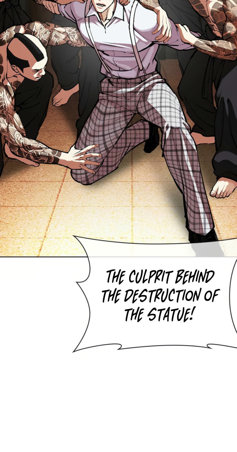 Lookism Chapter 613 page 14 - 