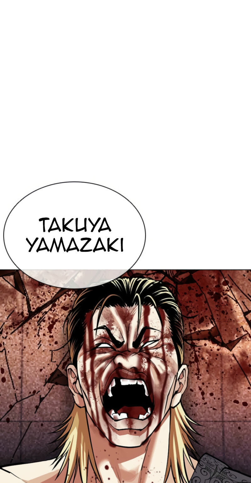 Lookism Chapter 613 page 134 - 