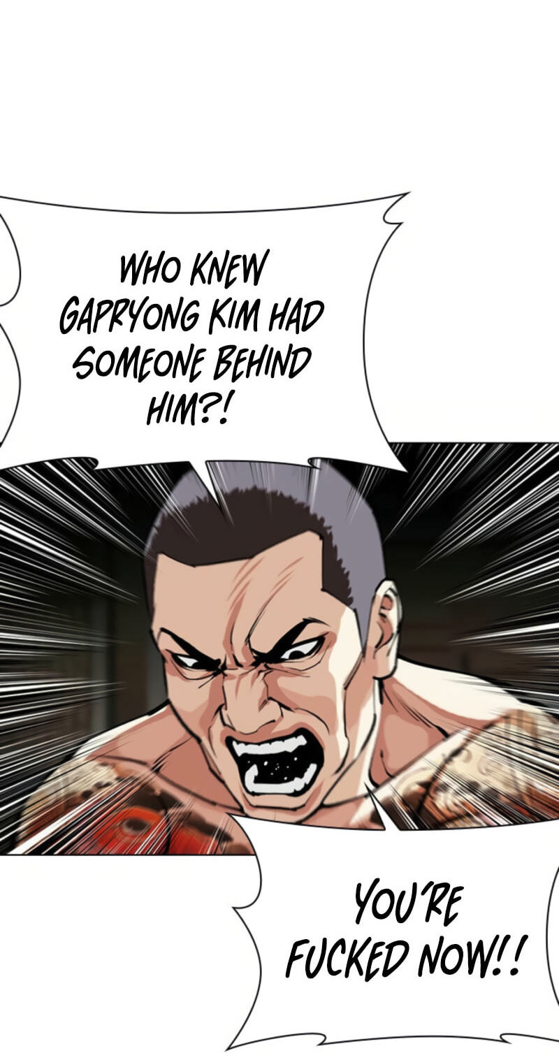 Lookism Chapter 613 page 15 - 
