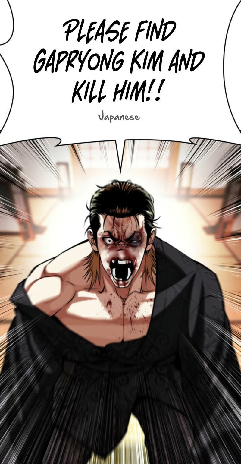 Lookism Chapter 613 page 141 - 