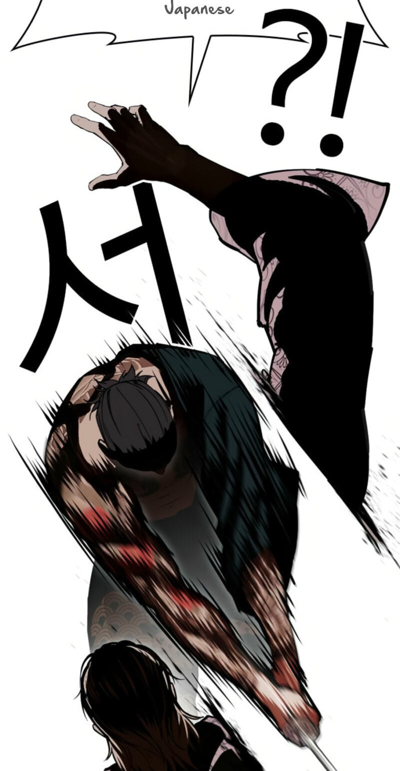 Lookism Chapter 613 page 145 - 