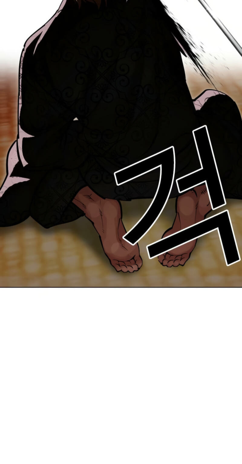 Lookism Chapter 613 page 146 - 