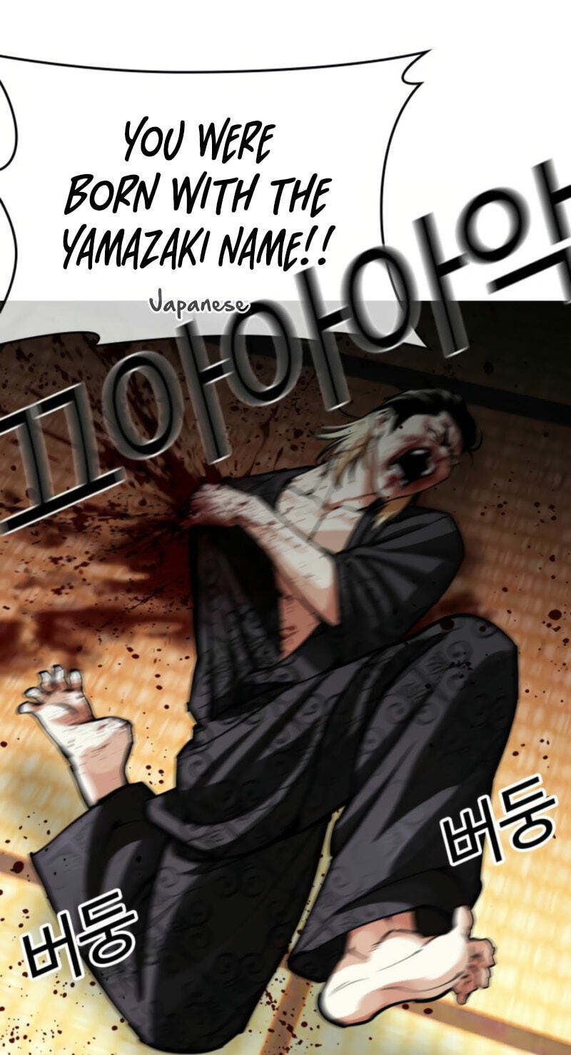 Lookism Chapter 613 page 147 - 
